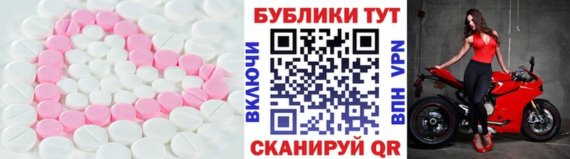 Купить закладки  Бирск  Ecstasy Punisher 