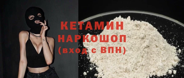 трава Пестово