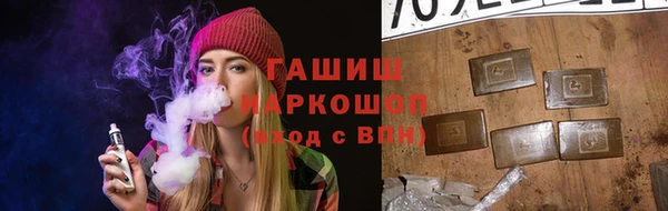 мдпв Беломорск