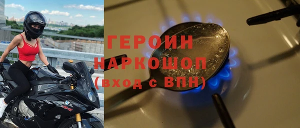 Альфа ПВП Переславль-Залесский