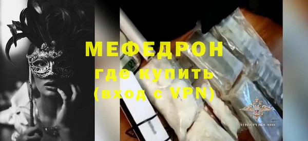 мдпв Беломорск