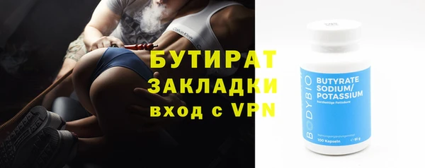 мдпв Беломорск