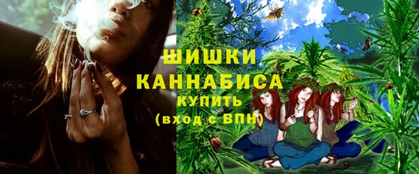 кристаллы Белоозёрский