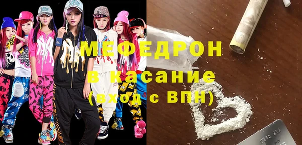 мдпв Беломорск