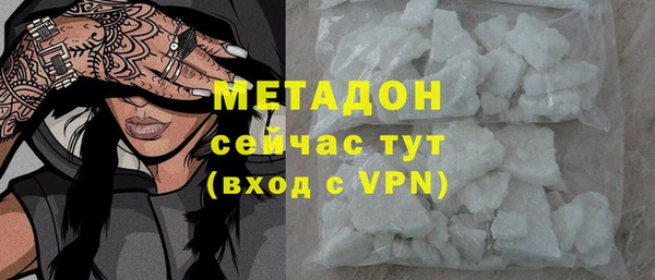 мдпв Беломорск