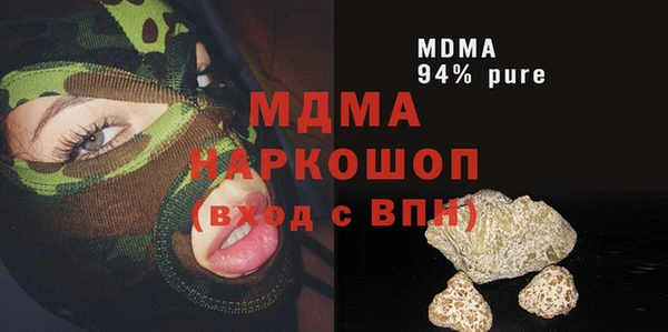 Альфа ПВП Переславль-Залесский